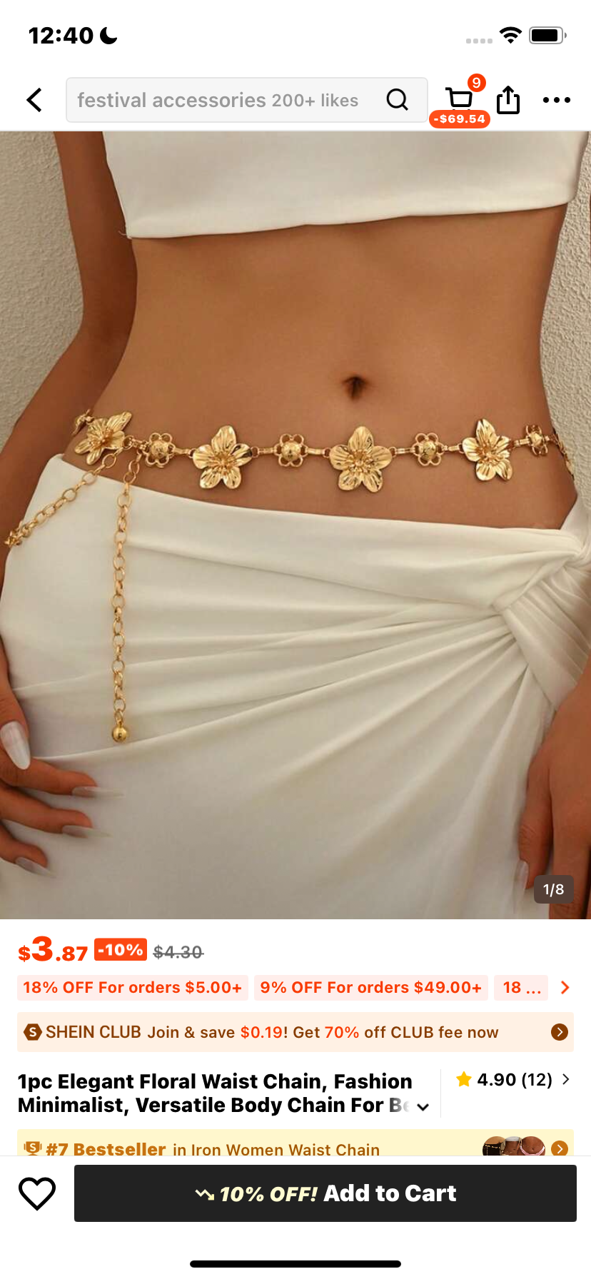1pc Elegant Floral Waist Chain, Fashion Minimalist, Versatile Body Chain For Beach, Travel, Daily, Party, Festival And Any Occasion Wear For Women