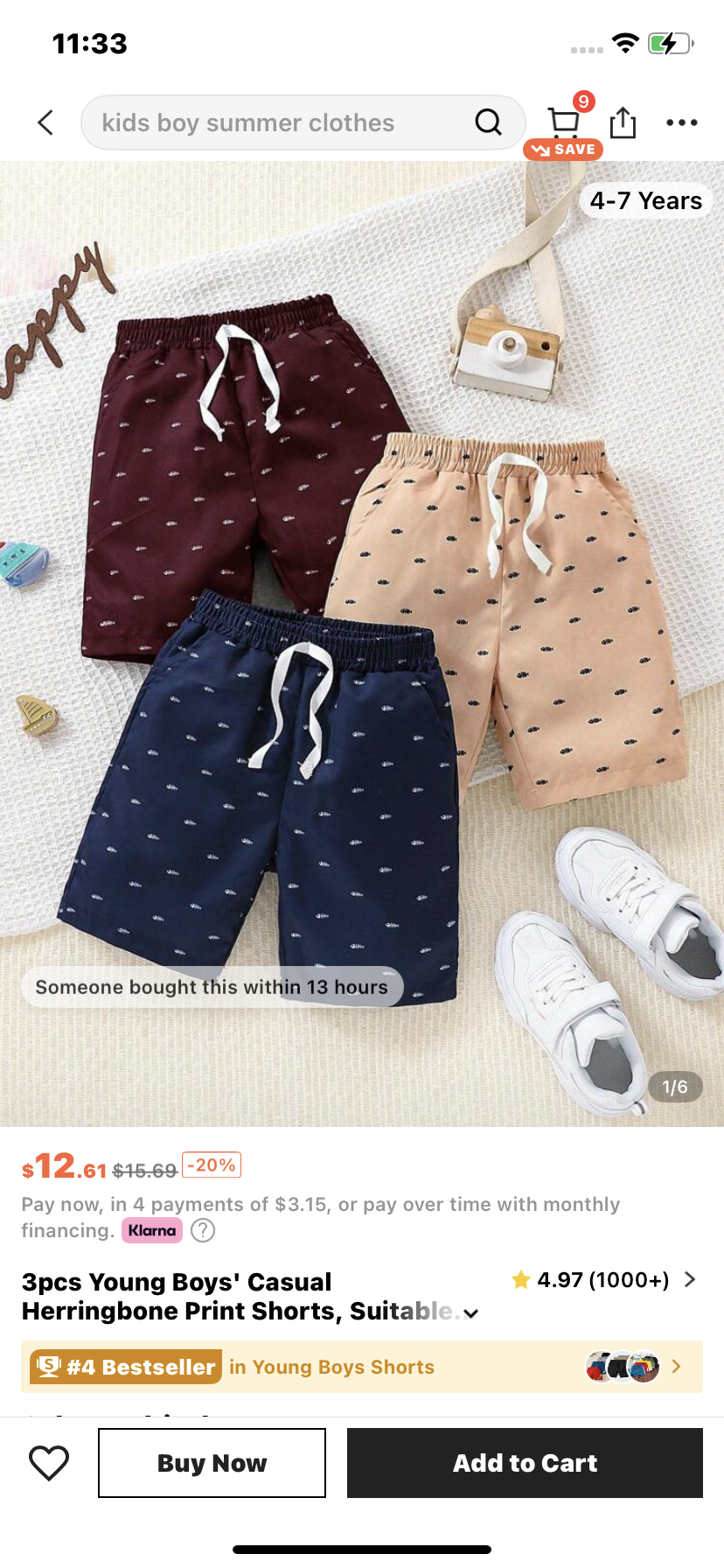 3pcs Young Boys' Casual Herringbone Print Shorts, Suitable For Summer Outdoor, School, Daily, Casual, Vacation, And Gathering