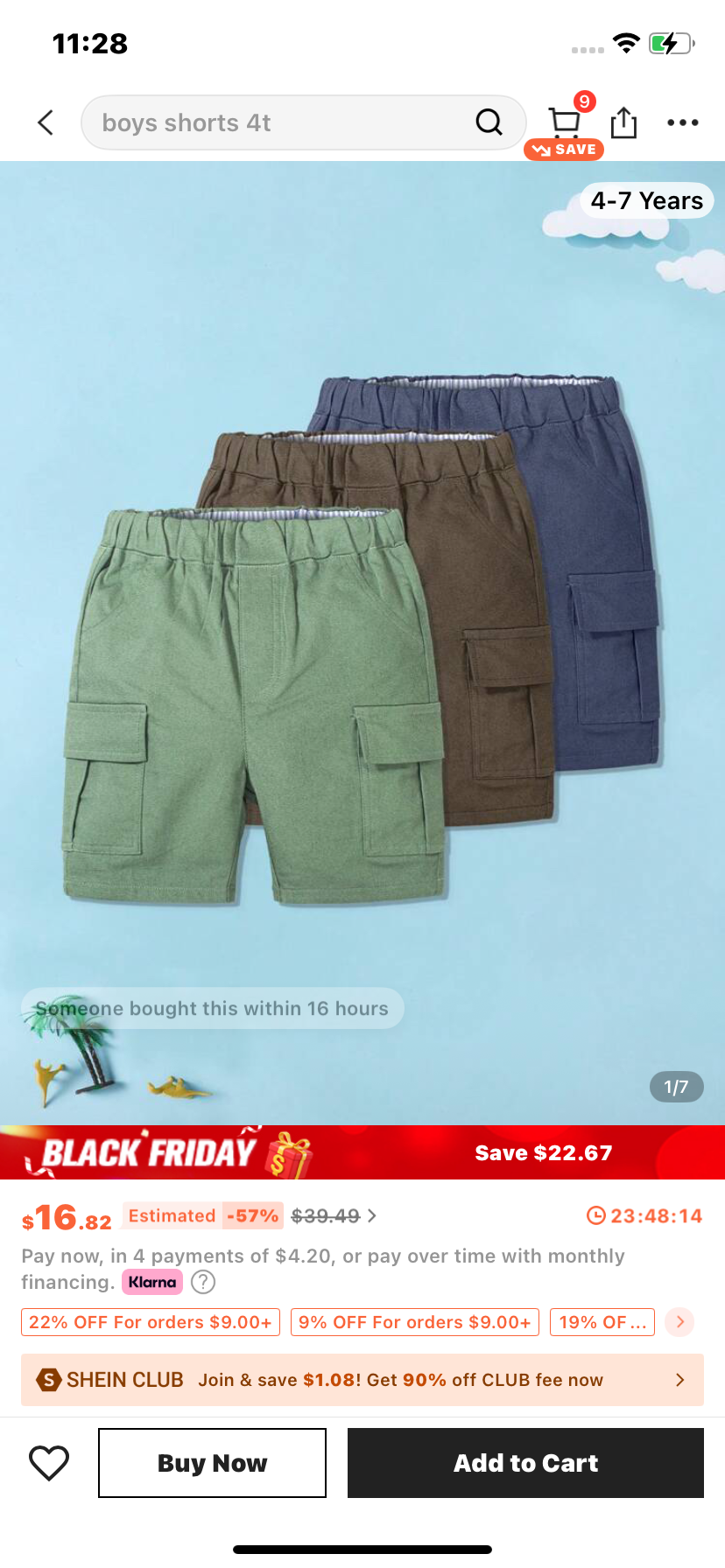 Young Boy 2025 Summer New 3pcs Solid Color Sports Shorts, Boys Casual Homewear & Travel Knee Length Shorts