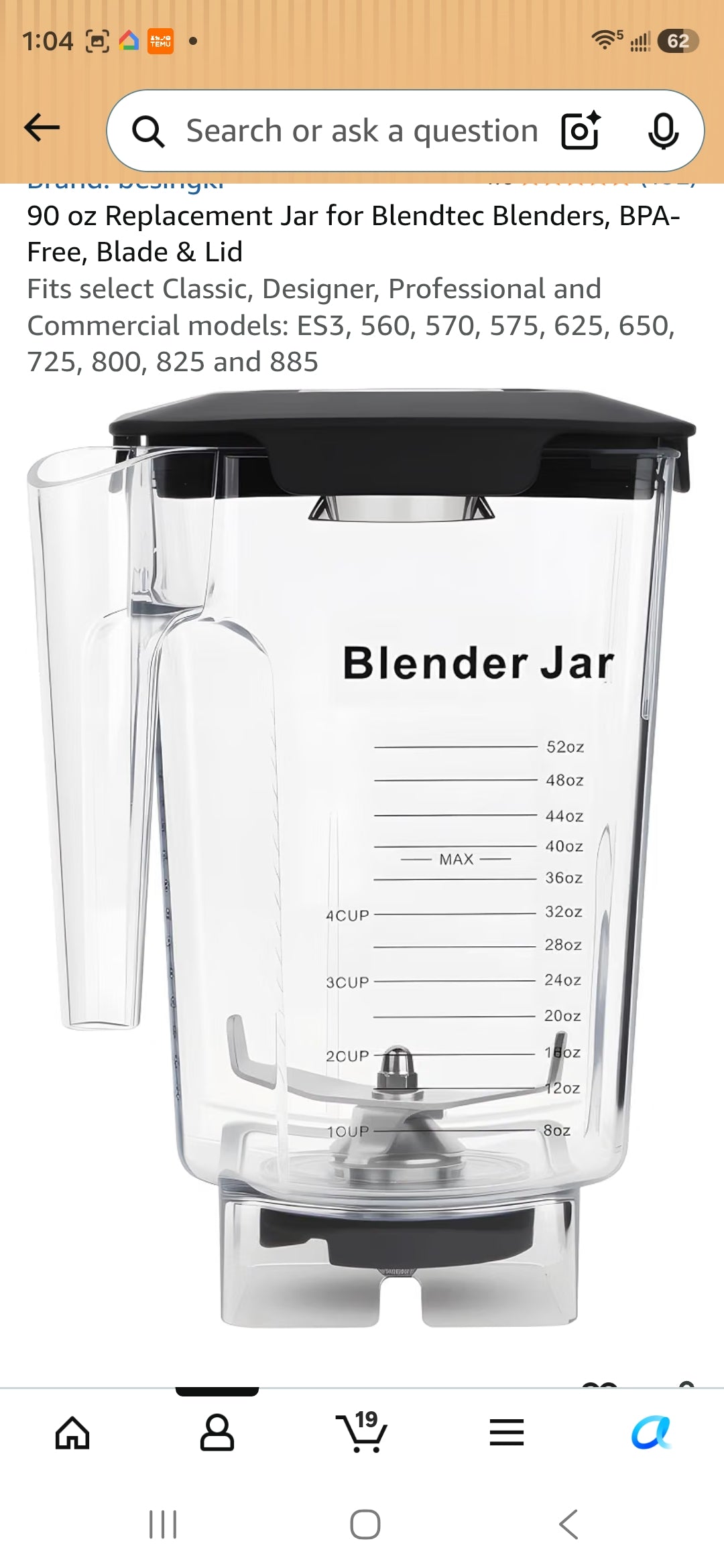 Blender jar