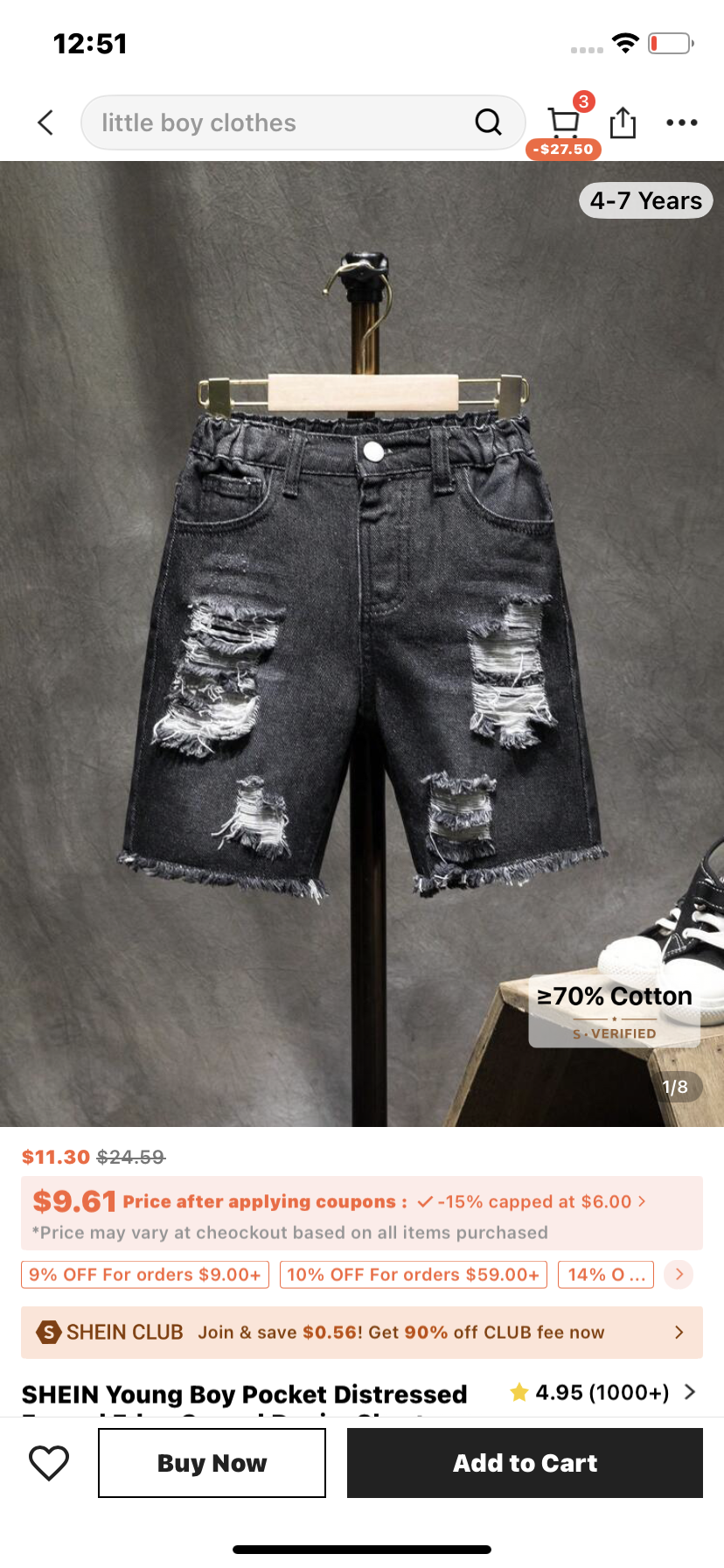 SHEIN Young Boy Pocket Distressed Frayed Edge Casual Denim Shorts, School, Campus, College