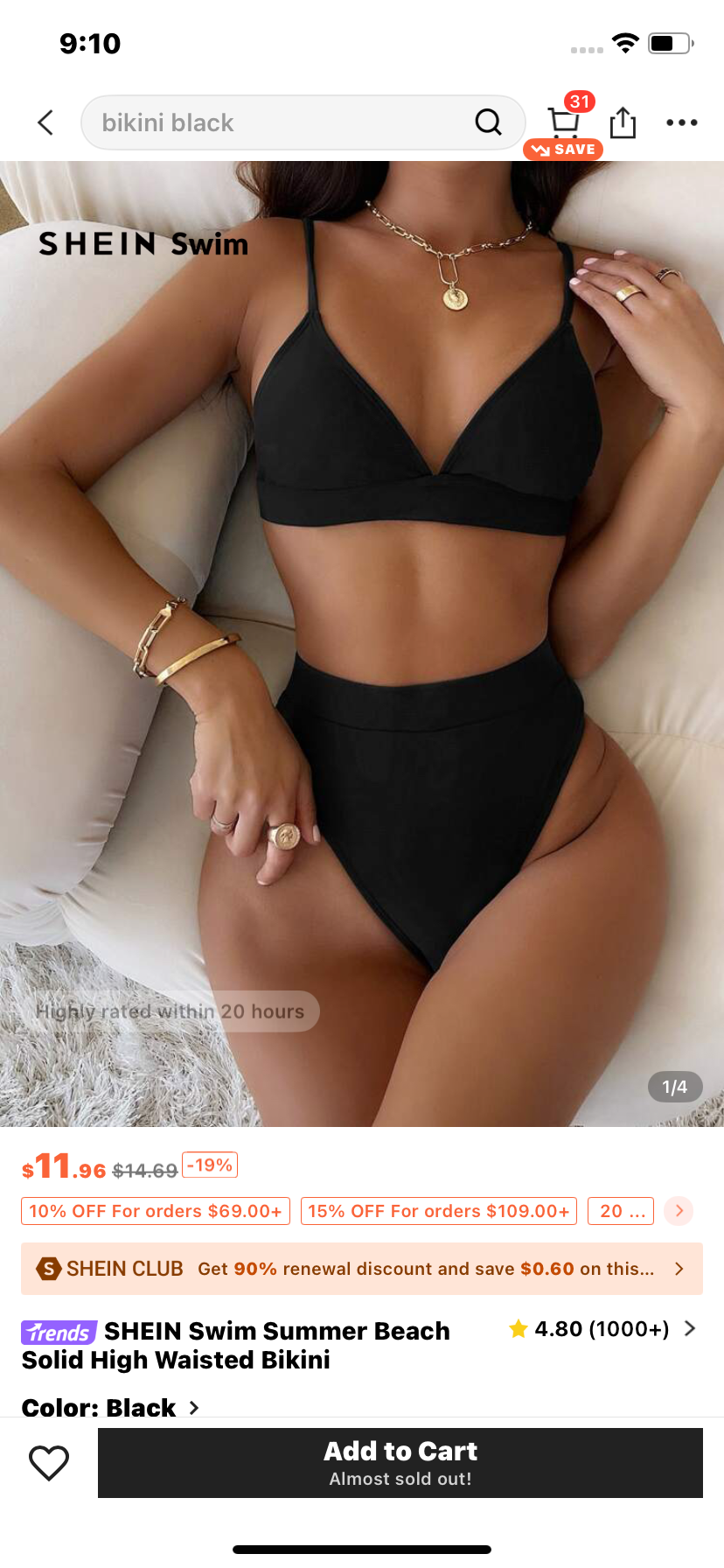 SHEIN Swim Summer Beach Solid High Waisted Bikini