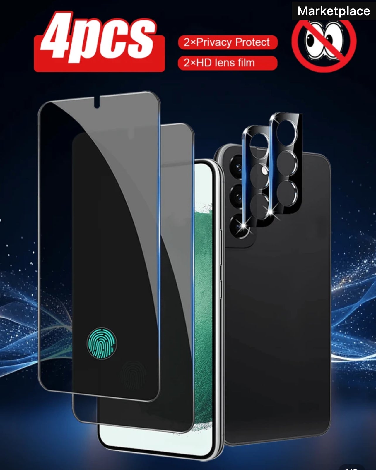 Screen protector