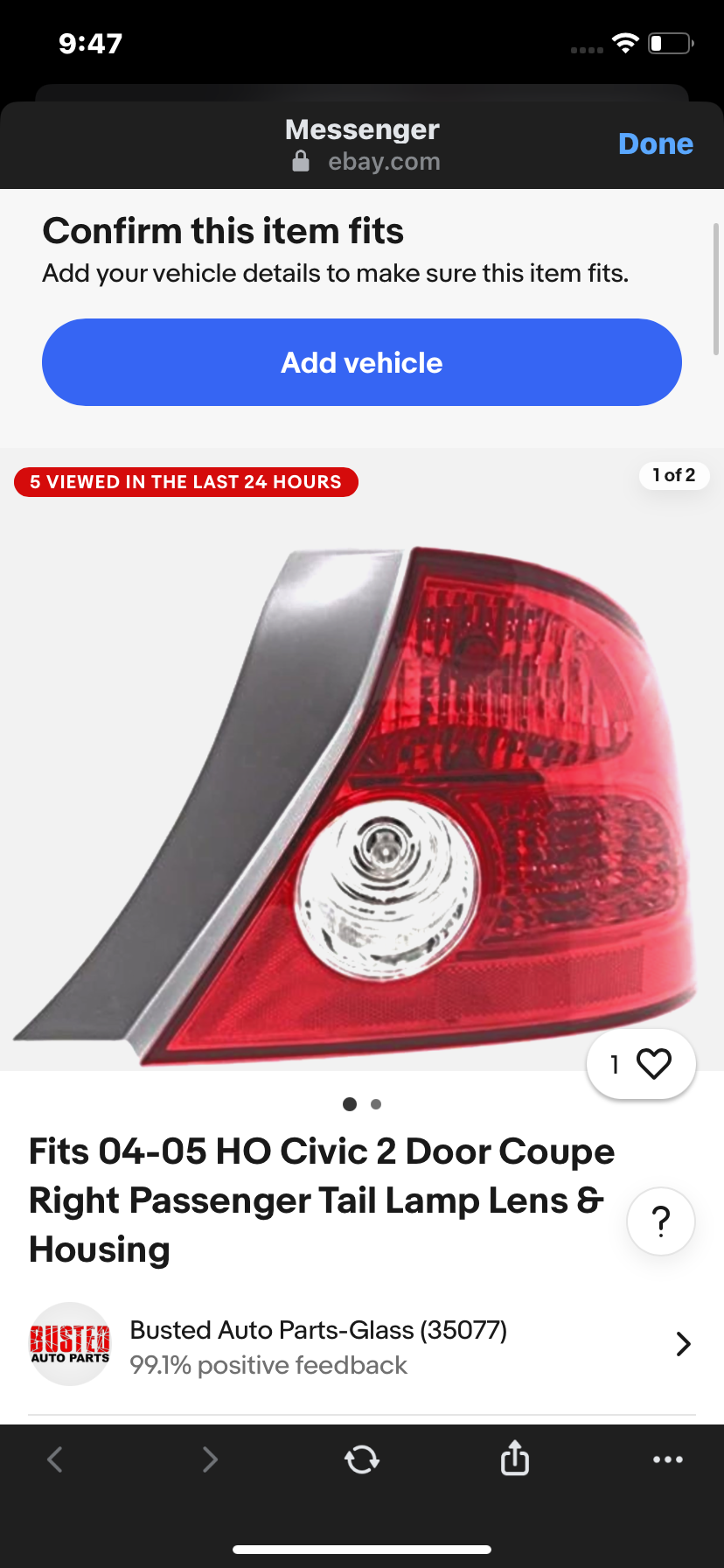 Fits 04-05 HO Civic 2 Door Coupe Right Passenger Tail Lamp Lens & Housing